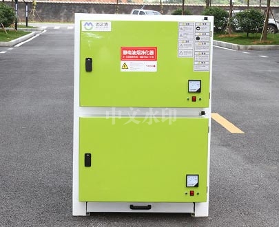 石桥铺优质除烟味一体机地址