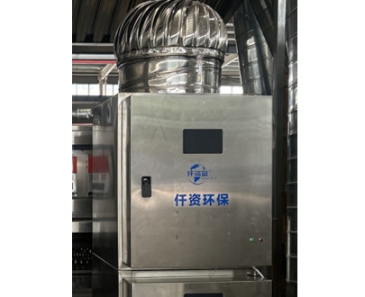 居民楼无动力油烟净化设备