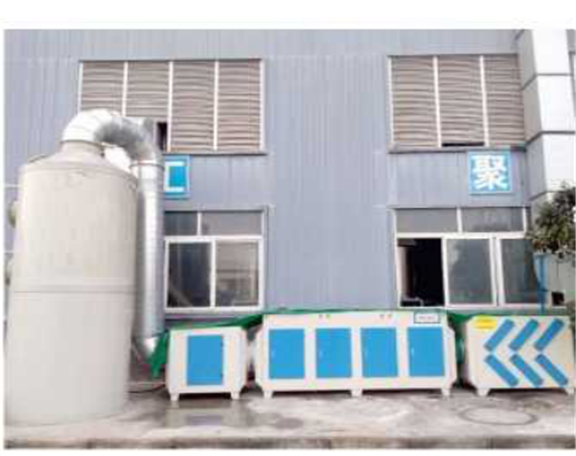 青青草视频免费安装厂家