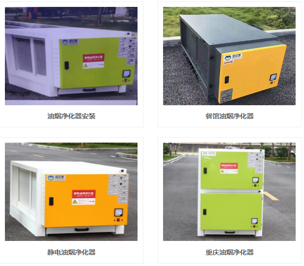 厨房青青草视频免费厂家