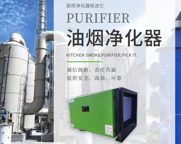 厨房青青草视频免费