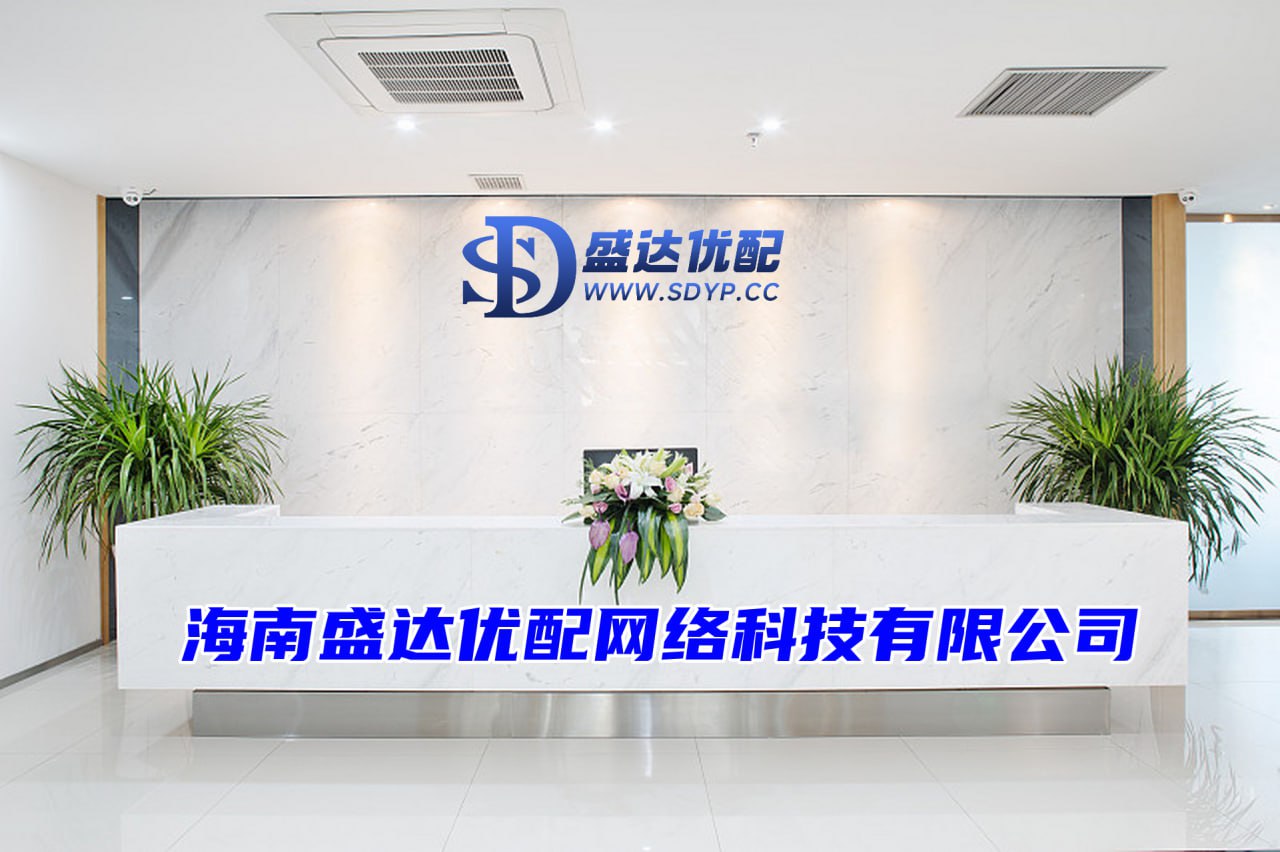 天盛优配-配资宝app官方网站-配资客户-正规配资平台网站